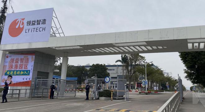 &ldquo;捅刀&rdquo;华为,扣押华为物资,美企巨头伟创力报应来了?
