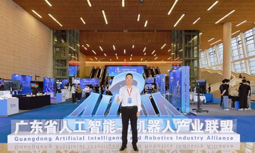 图为科技受邀加入广东省人工智能与机器人产业联盟
